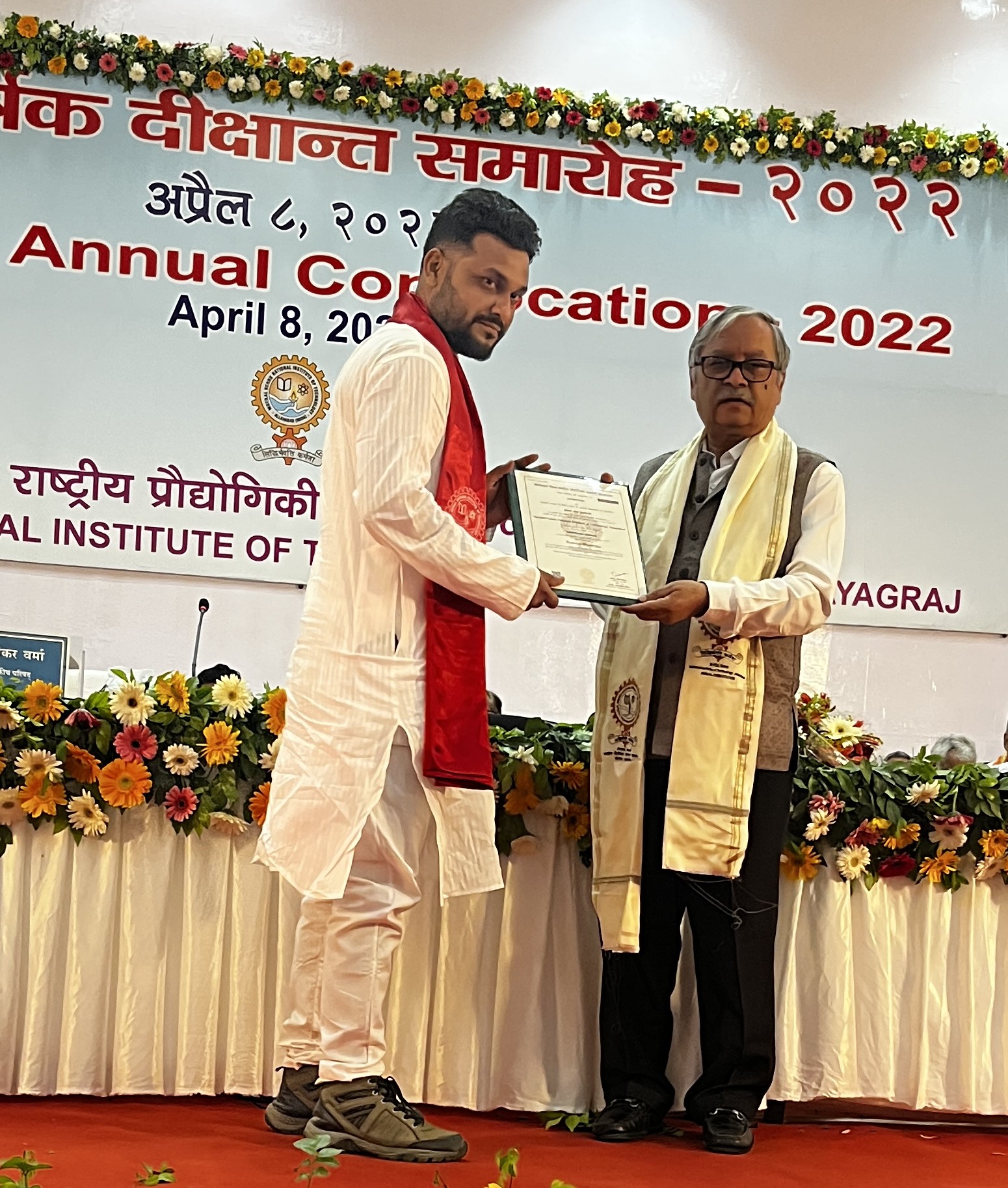 Dr. Rajkrishna Mondal profile